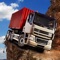 Get ready for the driving simulation game truck the most addictive and difficult as never before