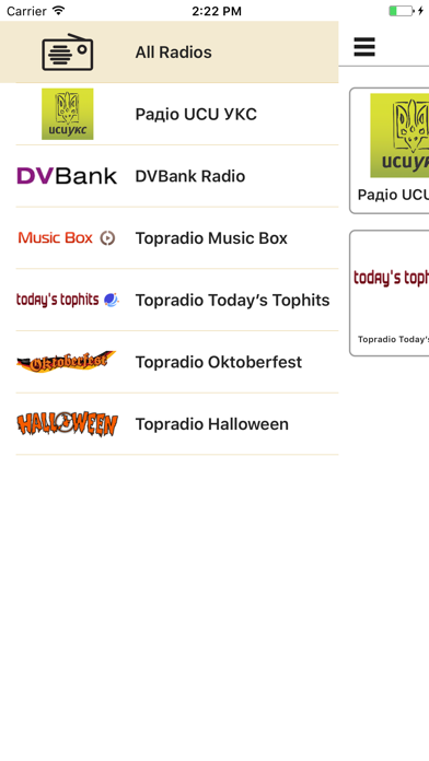 Topradio screenshot 3