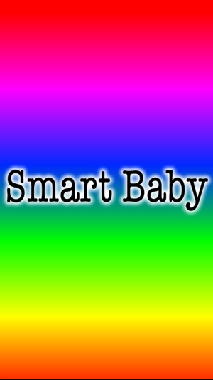 SmartBaby(圖4)-速報App