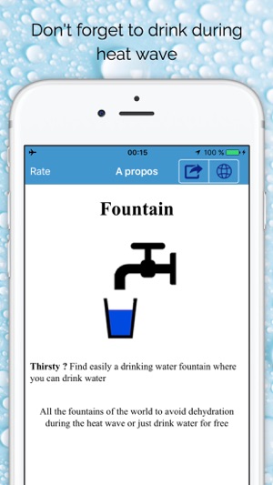 Fountains - Find free drinking water in the world(圖2)-速報App