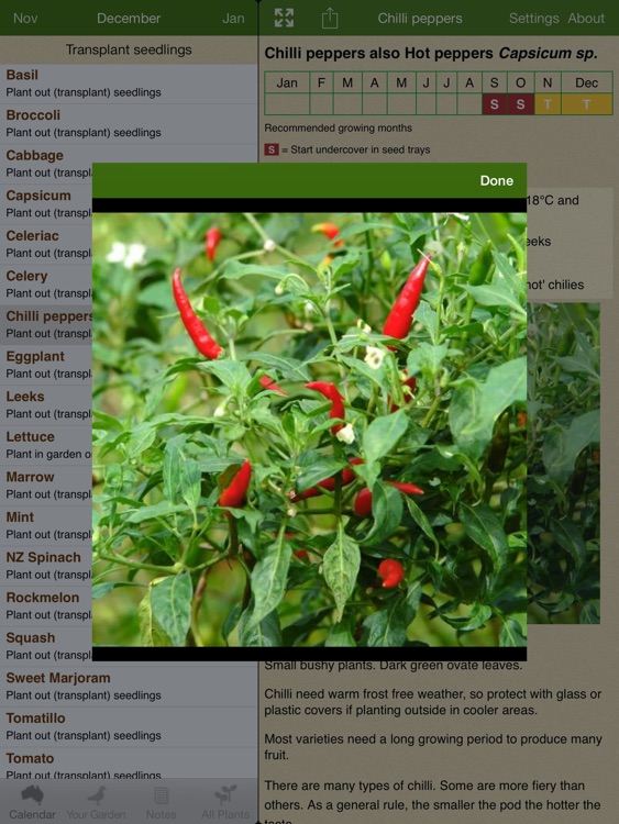 GardenateHD