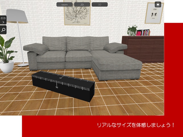 IDC OTSUKA 3D(圖4)-速報App