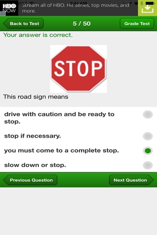 Maine Basic Driving Test screenshot 4