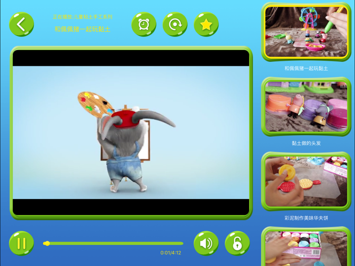 剪纸手艺大全-传统文化十二生肖纸艺手工制作