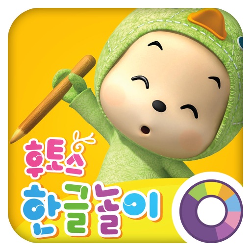 Hutos Korean icon