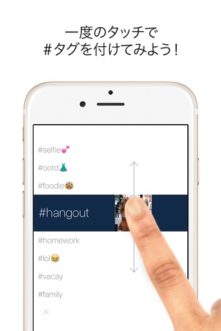 Taggle - #Tag Gallery screenshot 2