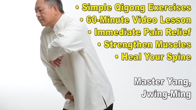 Qigong for Back Pain Relief(圖4)-速報App