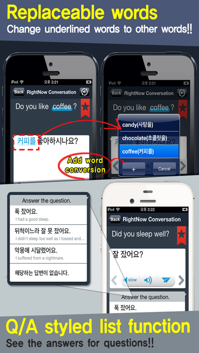 How to cancel & delete RightNow Korean Conversation from iphone & ipad 4