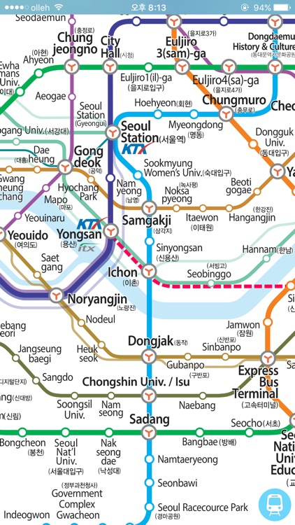 Subway Korea