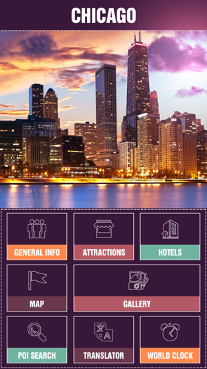 Chicago Offline Explorer(圖2)-速報App