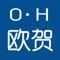 中山市欧贺灯饰有限公司坐落于闻名全球的“世界灯都”——古镇，公司投资成立于2011年。公司始终坚持以：产品创新，品质第一，尽善尽美的服务宗旨，以高新技术和品牌打造企业。我们有着经验丰富的团队和成熟的技术，是专业开发、生产、销售于一体的灯具公司，产品主要有欧式美式简约现代吊灯，吸顶灯，壁灯等各类家居照明灯饰，立志成为中山市乃至国内首屈一指的灯饰厂家。公司拥有独立的办公大楼及生产设备，技术人员数十名，先进工艺的生产流水线，产品远销全国各地，乃至走向全球，且得到大家的一致好评，深得用户的青睐。现已成功加入最大的电子商务电子批发平台"阿里巴巴”，以全新的销售方式紧跟时代的步伐，我们坚信“一份耕耘，一份收获”，欢迎各地销售商加入我们的团队，共同发展，与时俱进。