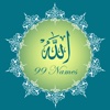 Allah's 99 Names