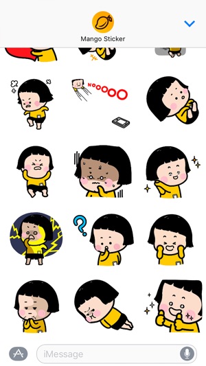 敏 (MiM) animated - Mango Sticker(圖2)-速報App