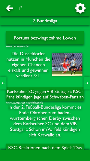 ATN - Alle Nachrichten für SpVgg Greuther Fürth(圖5)-速報App