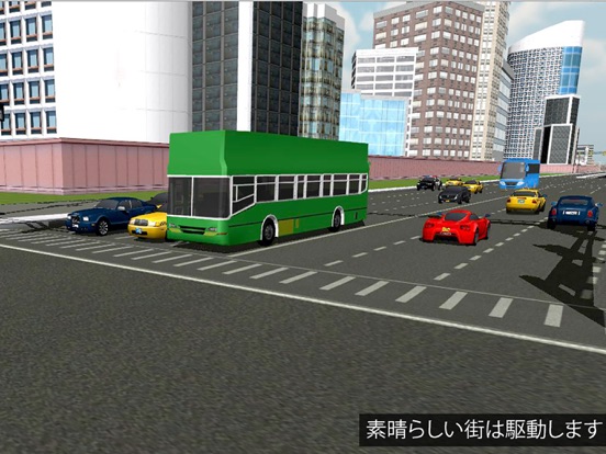 ビッグシティバスドライバーシミュレータ2016：3Dコーチ運転や駐車場スクールゲームのおすすめ画像4