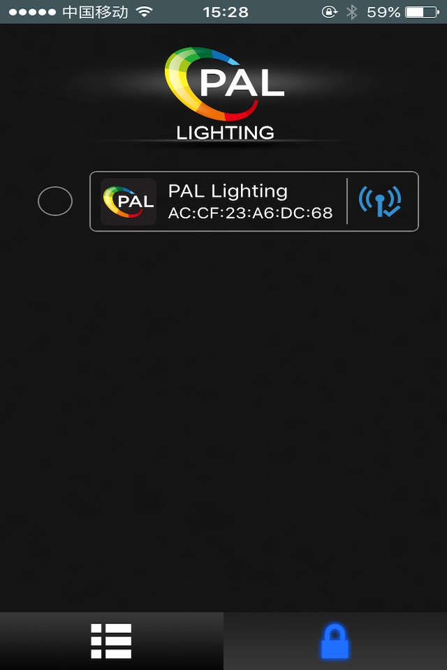 PAL Lighting screenshot 3