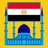Egypt Prayer Times - اوقات الصلاة في مصر