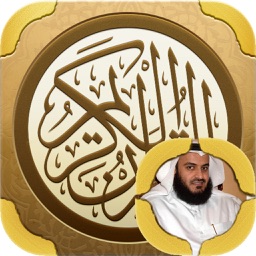 القران الكريم ـ احمد بن علي العجمي