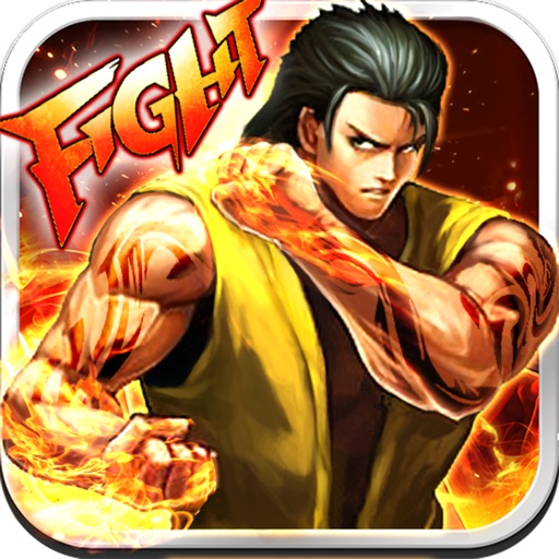 Street Kung Fu Fighting iOS App