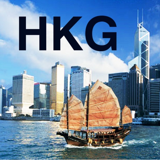 Mini Guide - Hong Kong icon