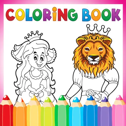 Princess Coloring Pages Beauty and the Beast Читы