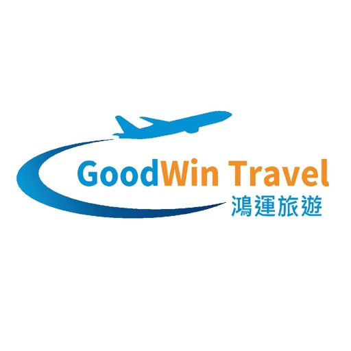 Good Win Travel icon