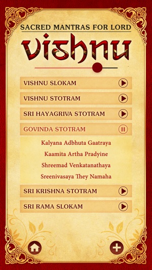 Sacred Mantras For Lord Vishnu(圖2)-速報App