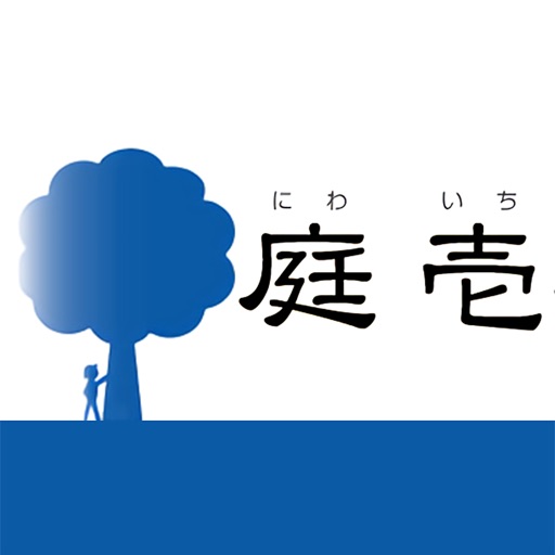 庭壱（にわいち） icon