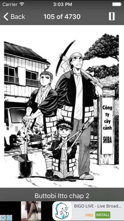 Itto Sóng Gió Cầu Trường Offline