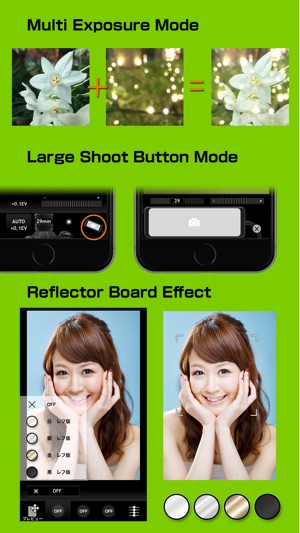 DSLR Lens Kit RAW & Dual-lens(圖4)-速報App