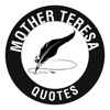 Mother Teresa Famous Quotes - Messages & Sayings