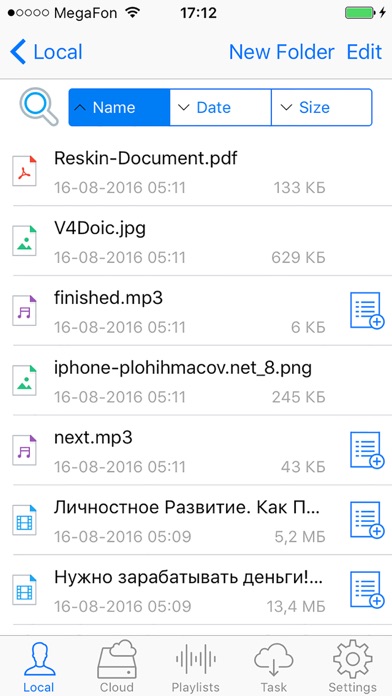 How to cancel & delete Files Manager Browser Documents - Cloud Storage File Organizer with Music & Video Multimedia Player from iphone & ipad 1