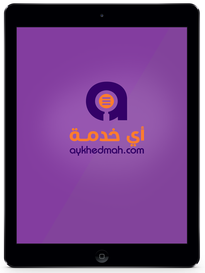 AyKhedmah أي خدمة
