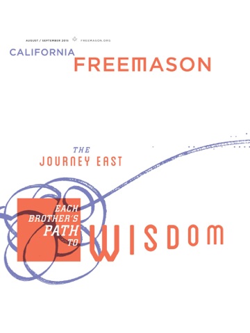 Скриншот из California Freemason magazine
