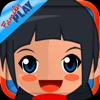 Ninja Girl Preschool Games for Kids