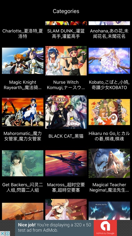 Top 23 KissAnime Alternatives  Watch Anime Online  NimbleTech