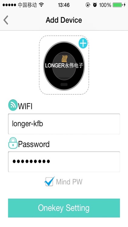 LongerSmartHome screenshot-3