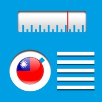 Taiwan Radio Pro