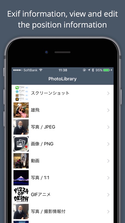 GeoRewriter - View and edit Exif -