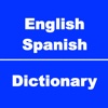 English to Spanish Dictionary & Conversation