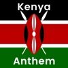Kenya National Anthem