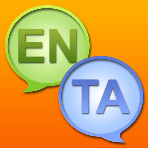 English Tamil Dictionary Free icon