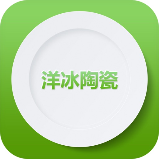 广东陶瓷原料网