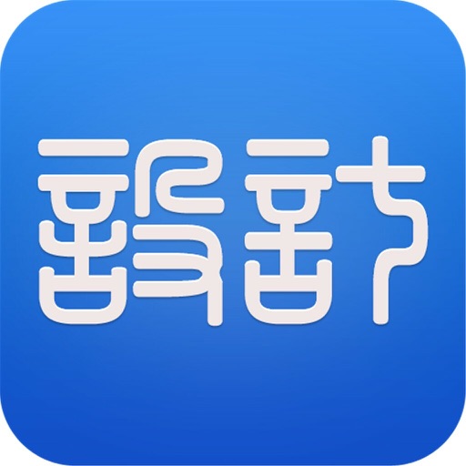 广东设计平台 icon