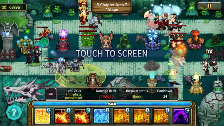 ULTIMATE DEFENSE MASTER screenshot-3