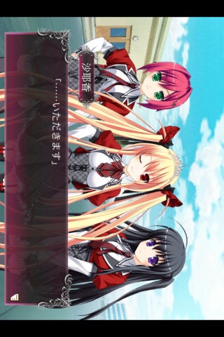 BLOODY†RONDO screenshot 4