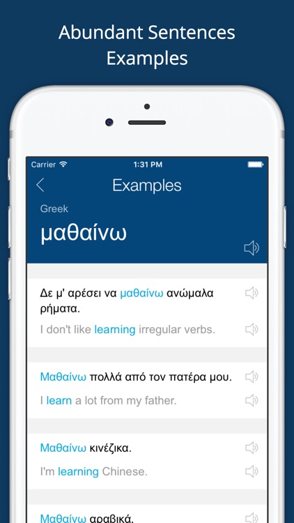 Greek English Dictionary Pro screenshot-3