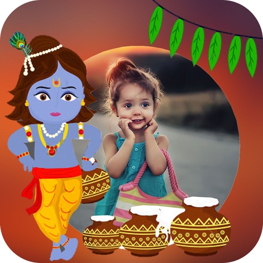 Janmashtami Photo Frame 2016 icon