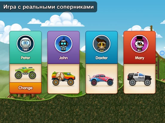 Скачать Race Day - Multiplayer Racing