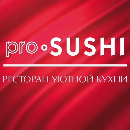 proSUSHI icon